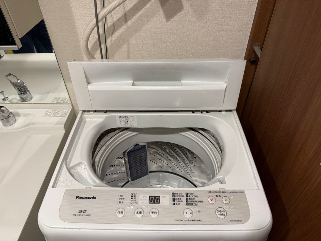 パナソニック　全自動電気洗濯機　NA-F50B E7