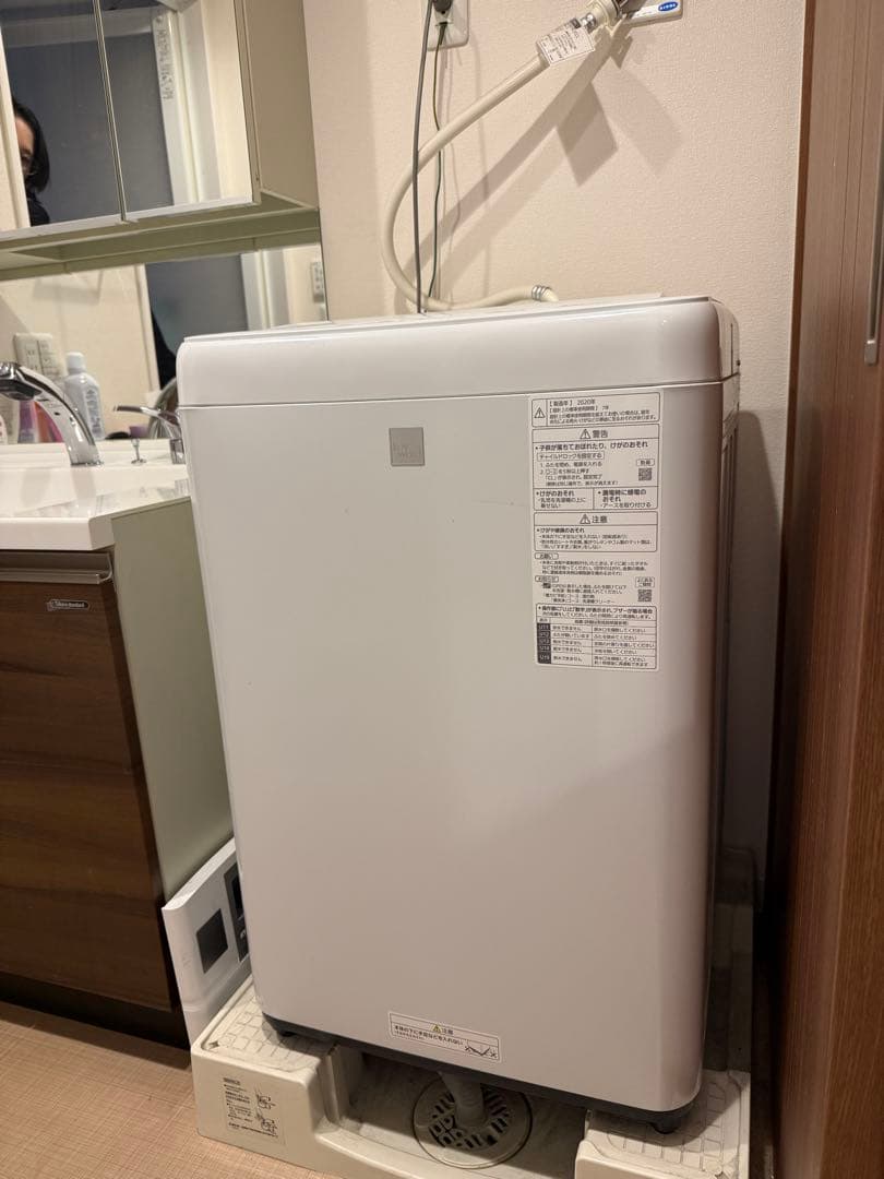 パナソニック　全自動電気洗濯機　NA-F50B E7