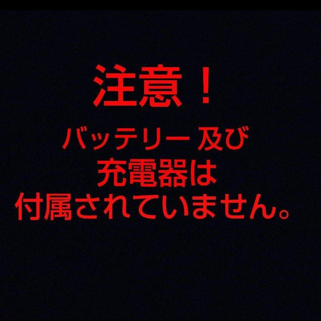 《新品》makita充電式クリーナ　CL280FDZW 本体のみ