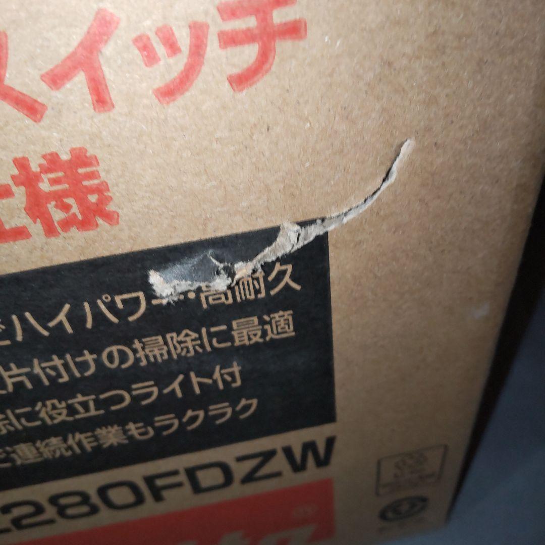 《新品》makita充電式クリーナ　CL280FDZW 本体のみ