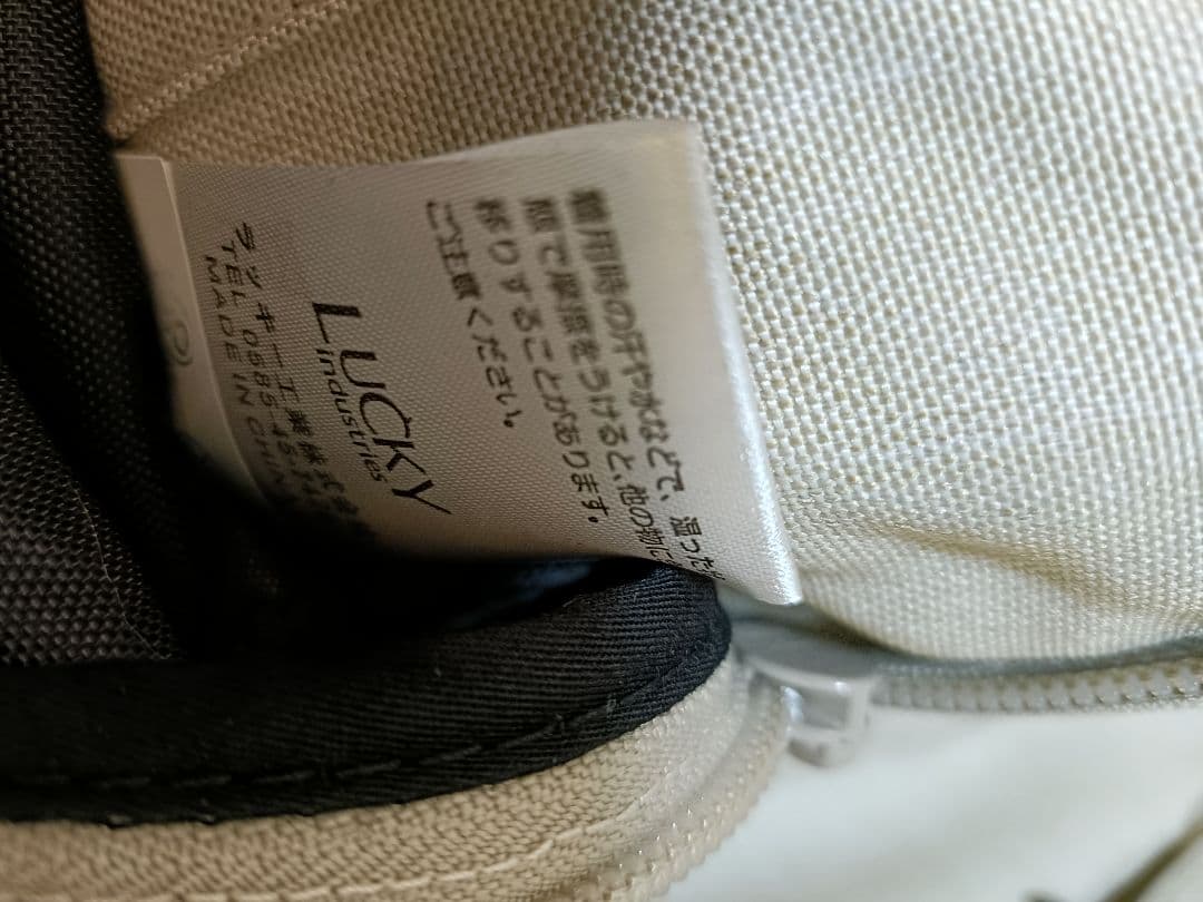 POLBAN ADVANCE ヒップシート アイスグレー