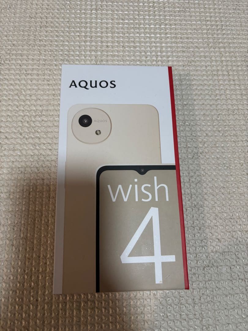 AQUOS wish4 ベージュ 未使用