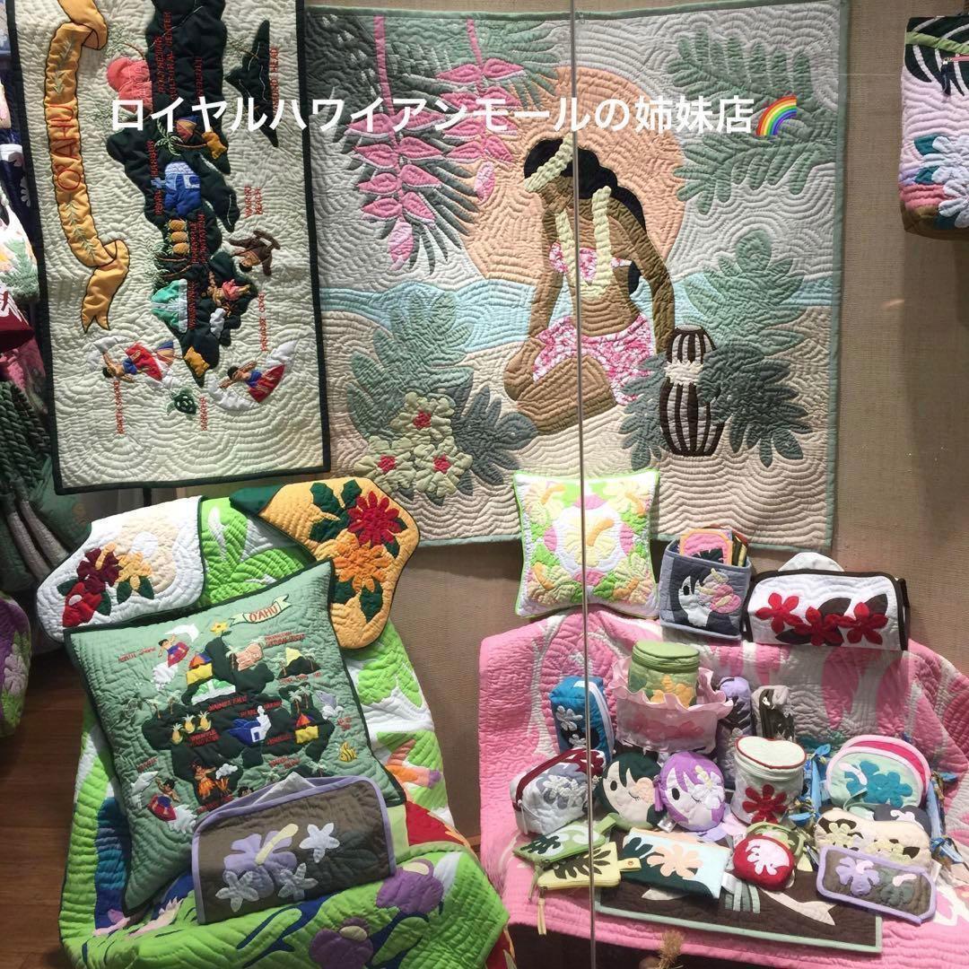 ＜正規品＞高級ベッドカバー♡ダブル♡イリマレイ♡セルドングリーン♡ハワイアン