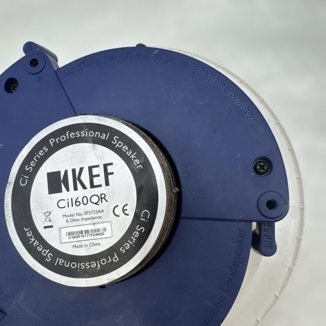 天井埋め込み型スピーカー KEF Ci160QR 一台