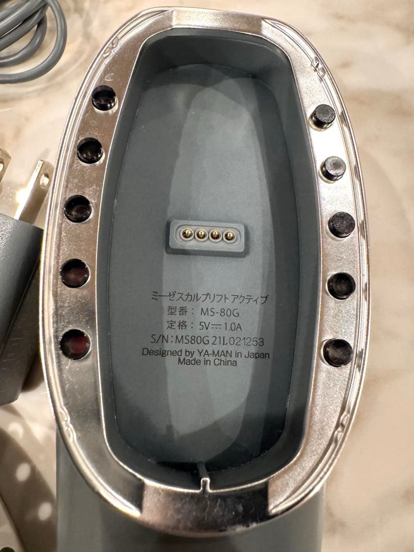 YA-MAN ミーゼスカルプリフトアクティブ