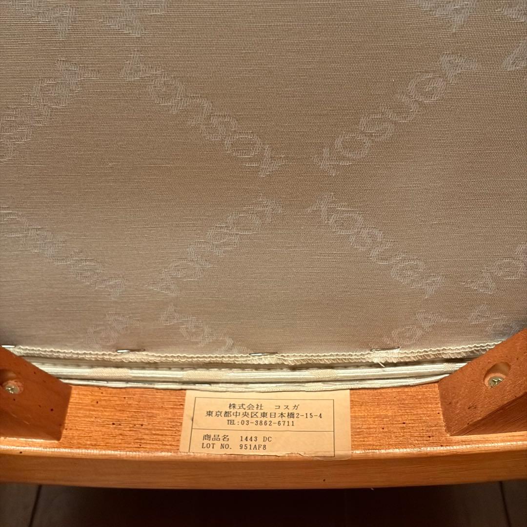 【ぽけちゃ】 \"リージェントハウス\" 1443DC ダイニングチェア ①