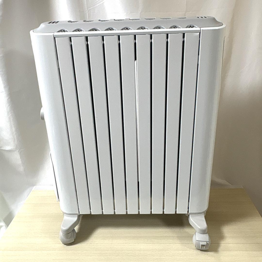 DeLonghi デロンギ RHJ75V0915-GY オイルヒーター