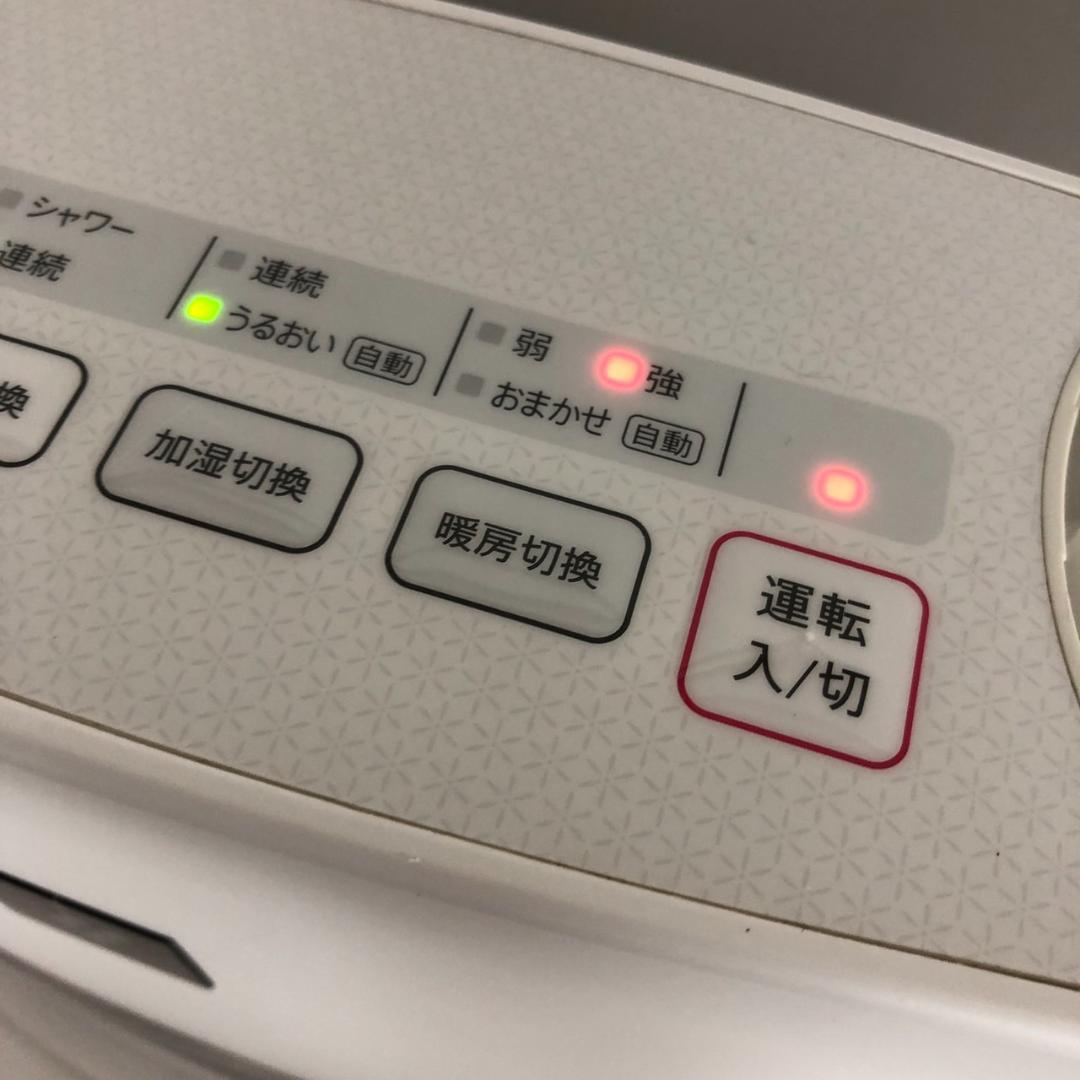 SHARP シャープ HX-E12E5 セラミックファンヒーター 家電