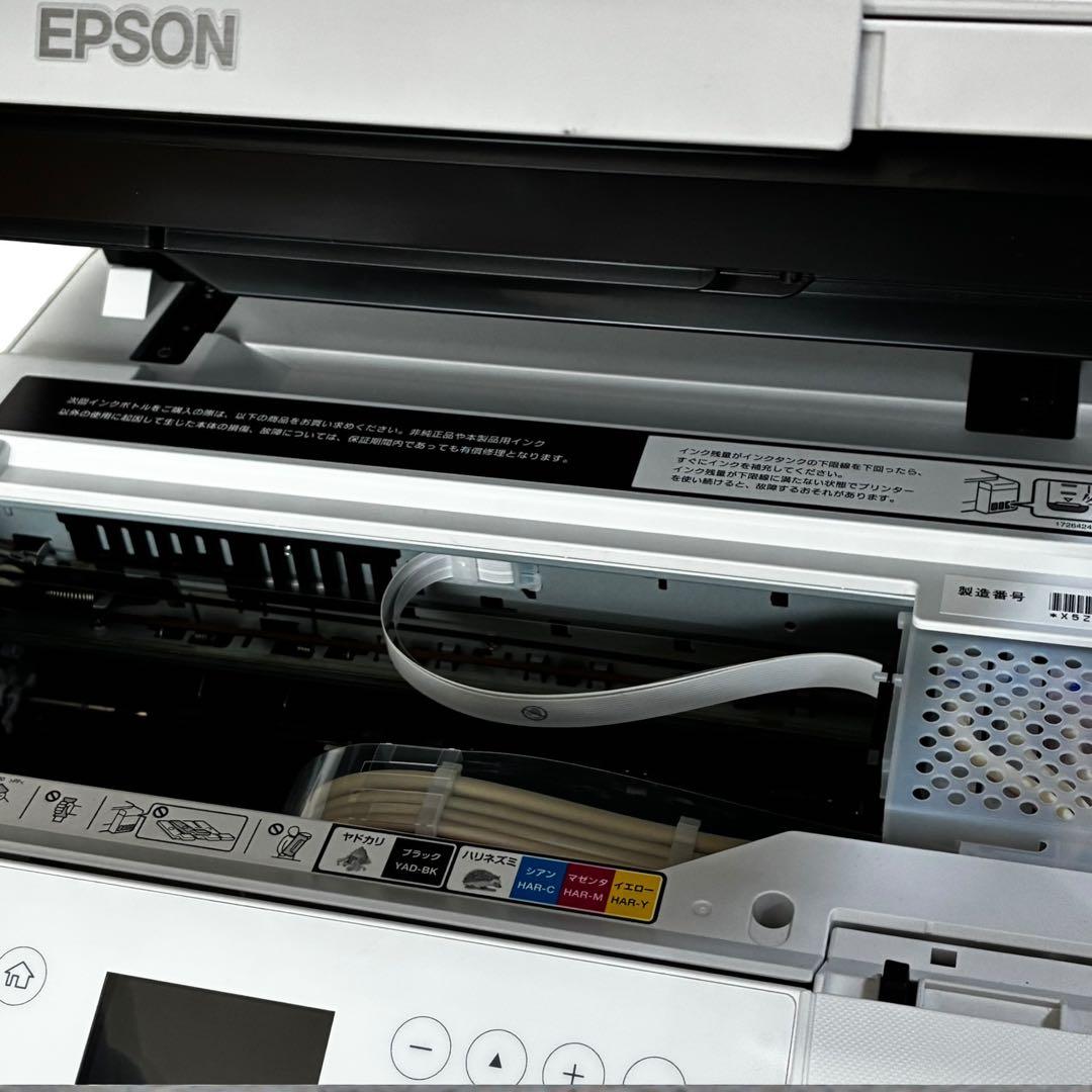 総印刷3055枚✨ エプソン EW-M630TW エコタンク複合機 動作良品