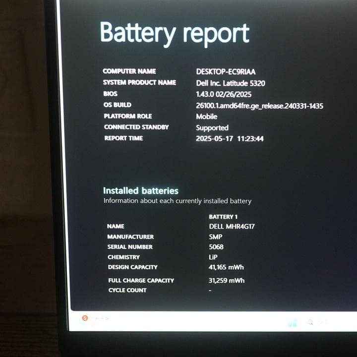 Windowsノート本体 Dell Latitude5320 i716GB Office SSD256GB