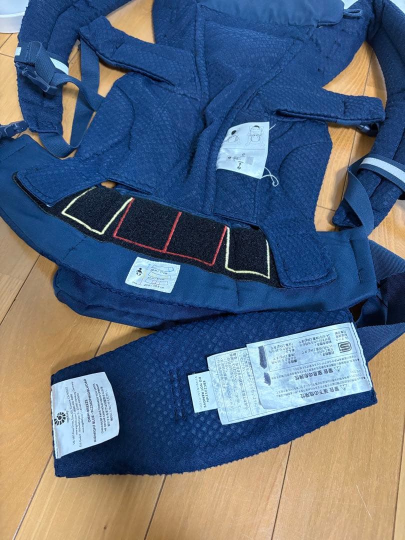 【送料無料】正規品　エルゴベビー　オムニブリーズ　抱っこ紐　メッシュ　ネイビー