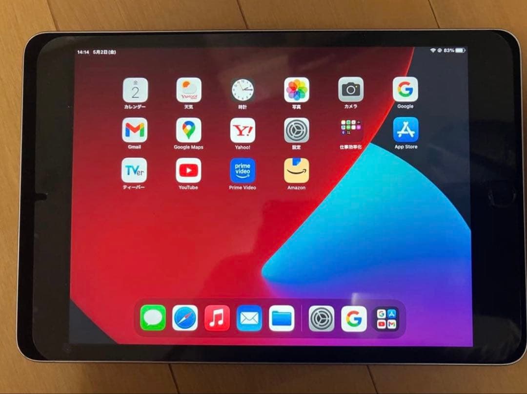 美品です！iPad mini 第4世代64GB wi-fiモデル