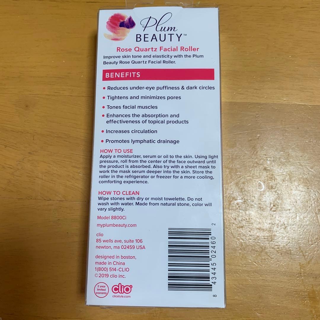 Plum Beauty ローズクォーツ フェイシャルローラー