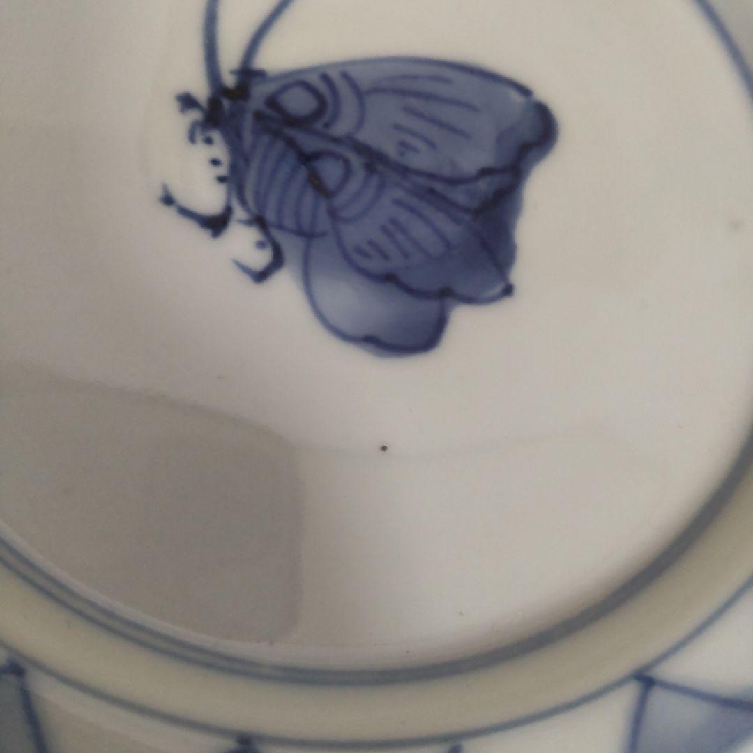 九谷焼 正木春蔵 染付 銘々皿 5枚 木箱付 蝶々 山背工房