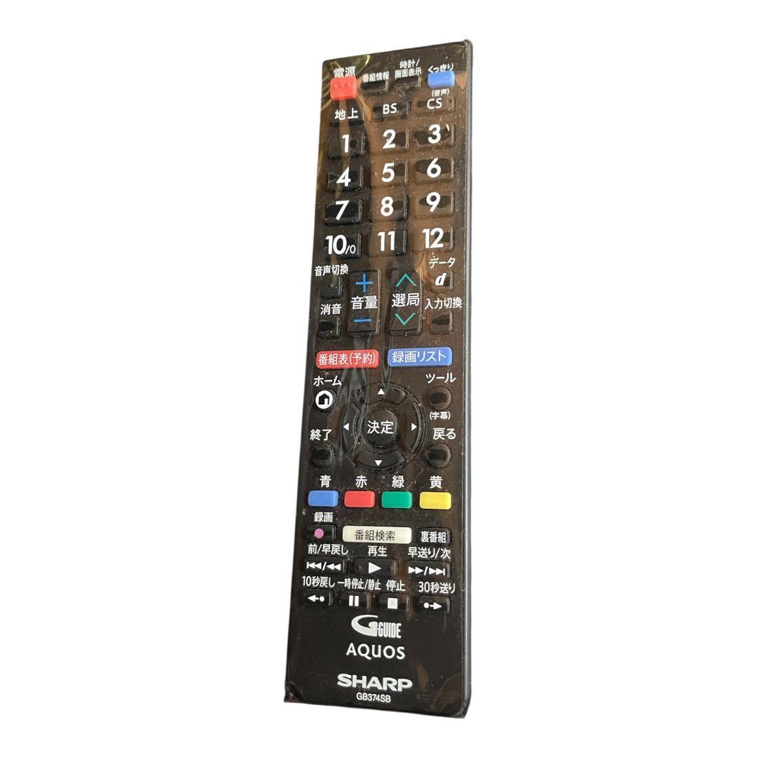 【名古屋市優先】22年スタンド付 SHARP 42型 TV 2T-C42BE1北
