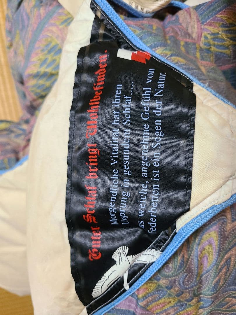 羽毛掛け布団ダブル　ダウン95％羽毛掛け布団ダブル