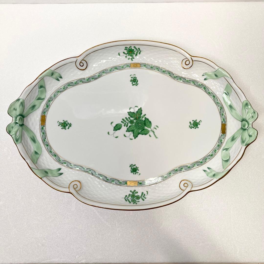 美品 ヘレンド パーティートレイ アポニーグリーン プレート