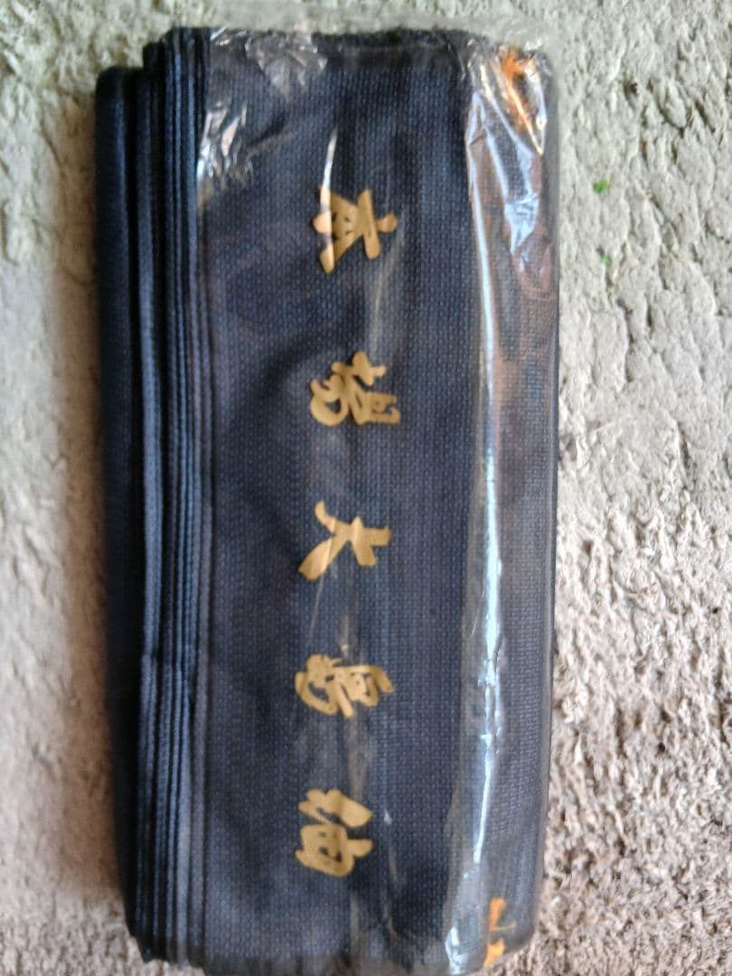 着物リメイク★本場大島紬7マルキ★ワンピース★&ポシェット