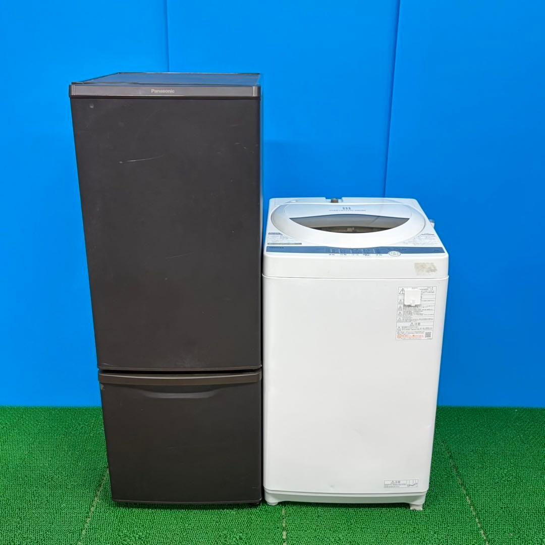 685 マッドブラウン　冷蔵庫　200L 洗濯機　国内セット　一人暮らし　保証込
