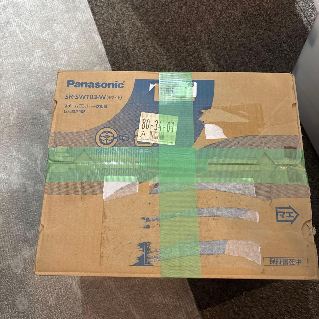 デジタル炊飯器 予約機能付き