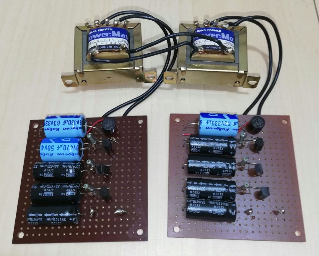 部品取り GOTO UNIT チャンデバ CF-1