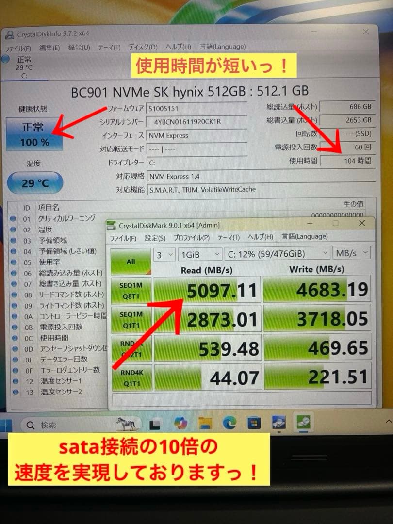 asus vivobook X1403Z Office 12世代i5 Hモデル