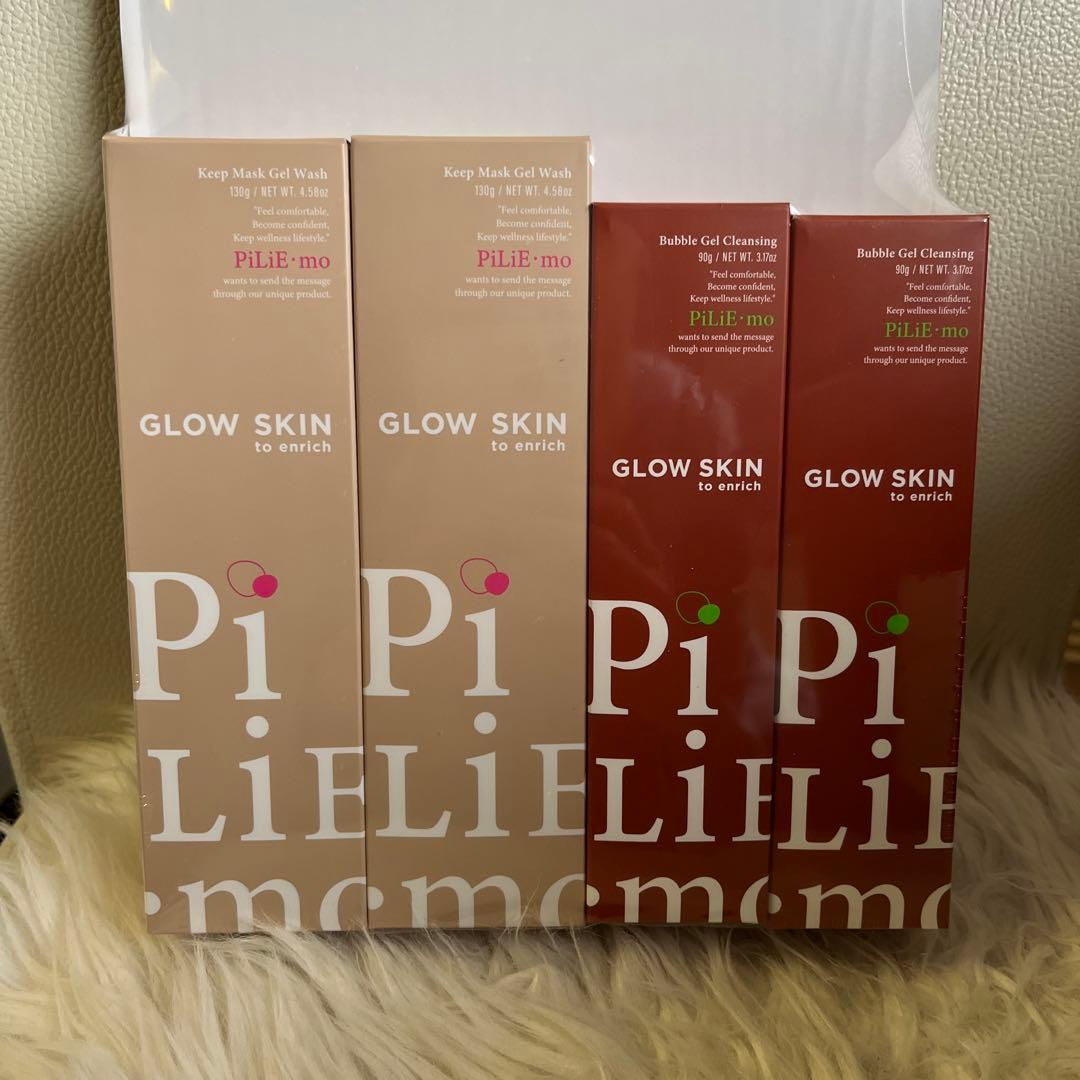 PiLiE•mo 未使用　未開封