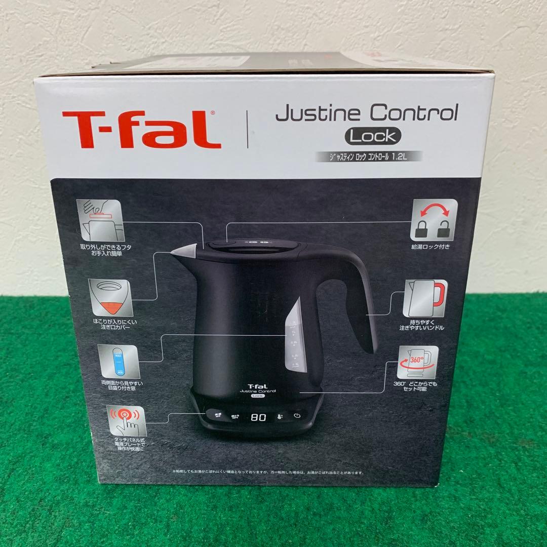 ⭐︎T-fal ジャスティン ロック コントロール 1.2L ブラック