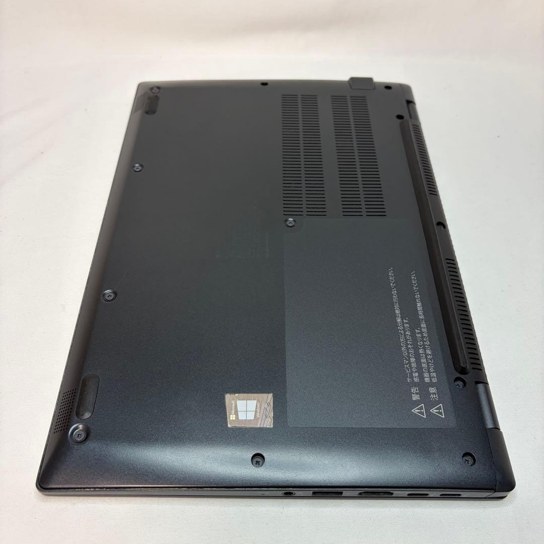 準美品 dynabook G83 第11世代 i5 8GB フルHD オフィス