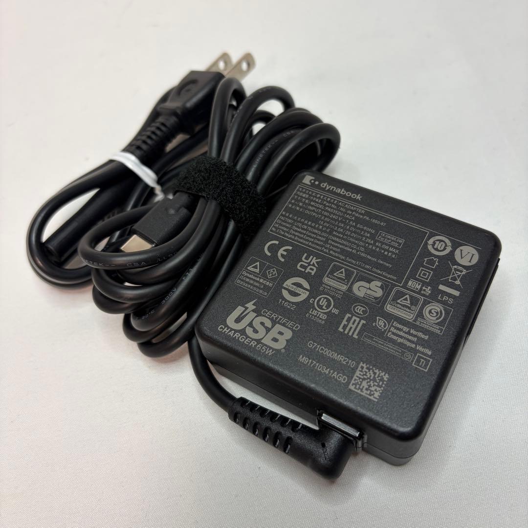 準美品 dynabook G83 第11世代 i5 8GB フルHD オフィス