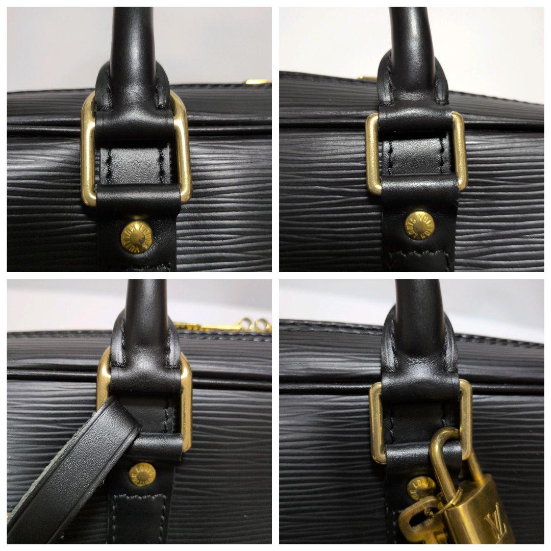 LOUIS VUITTON ブリーフケース ポルト ドキュマン ヴォワヤージュ