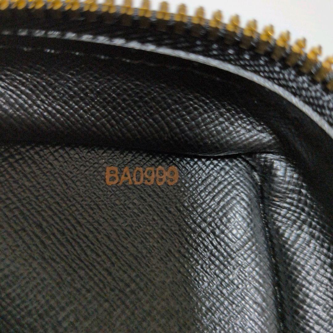 LOUIS VUITTON ブリーフケース ポルト ドキュマン ヴォワヤージュ