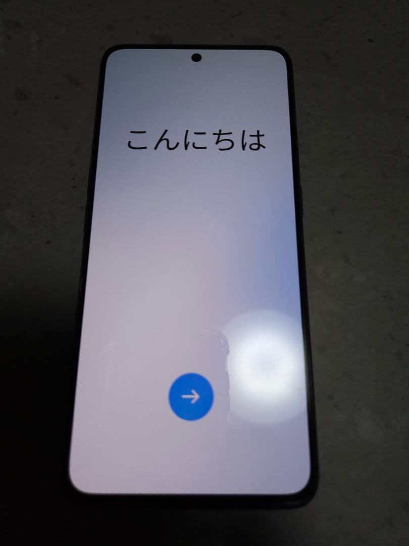 スマートフォン本体 realme gt neo3 8GB 128GB