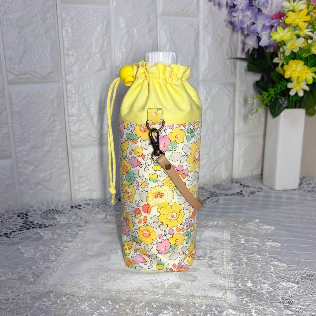 ペットボトルカバー　リバティベッツィ　イエロー　本革持ち手　ハンドメイド