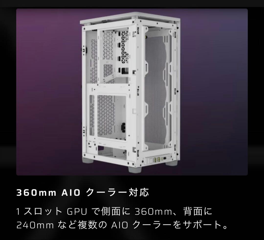 CORSAIR 2000D Airflow Mini-ITXケース ファン付き