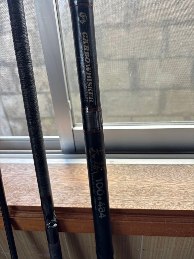 尖閣100号カーボンウィスカー