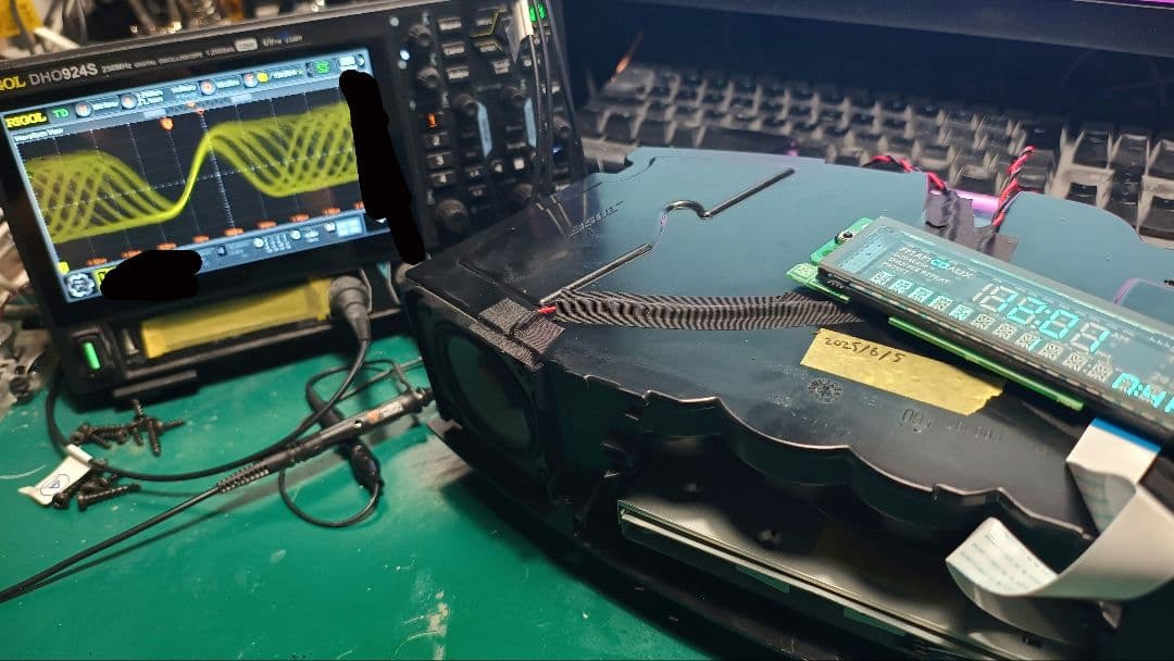 ＊完動＊BOSE Wavemusicsystem Bluetooth内蔵動作保証