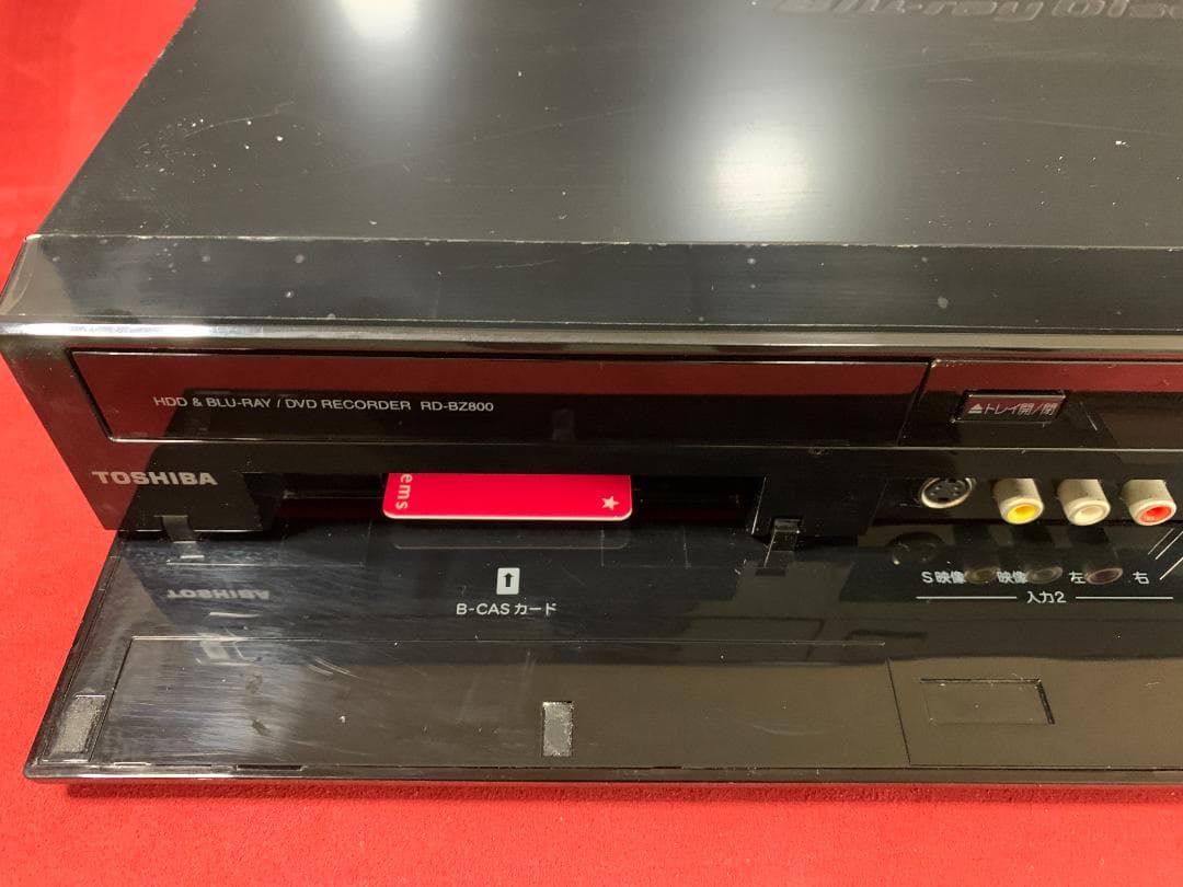 2番組同時録画 整備済み REGZA RD-BZ800 内部徹底清掃 正常動作
