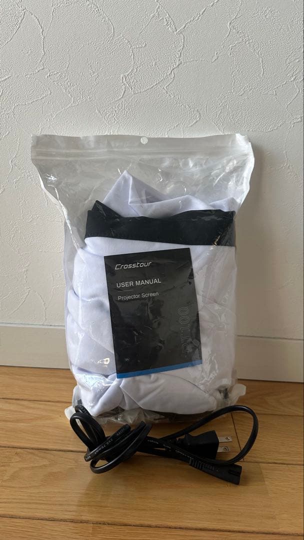 プロジェクター本体 ホワイト