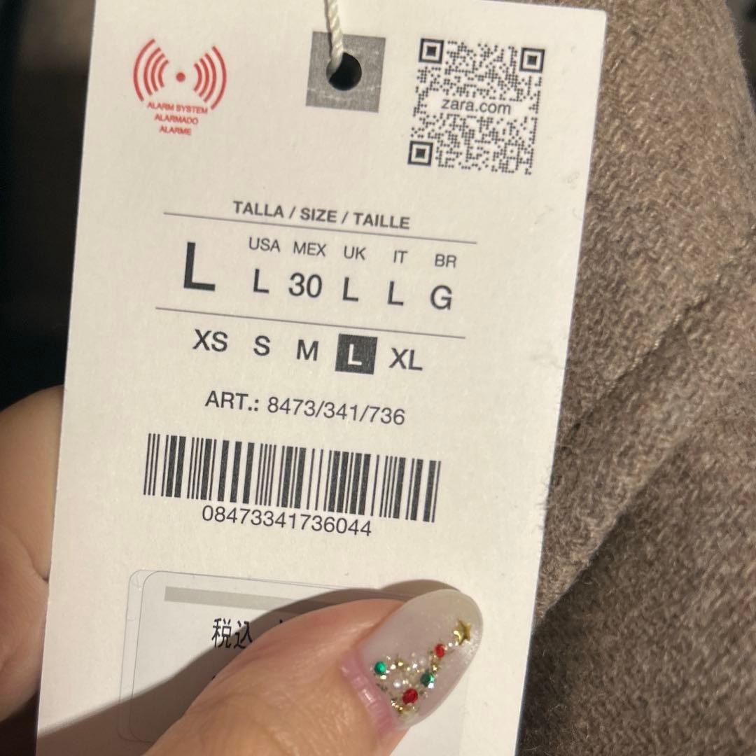 新品タグ付きウール混ショートダブルブレストコート ZARA Lサイズ ベージュ