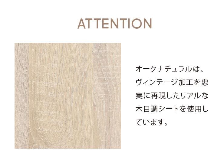 80cm幅　★超特価★佐藤産業　4FUL ANRI（アンリ）デスク ドレッサー3