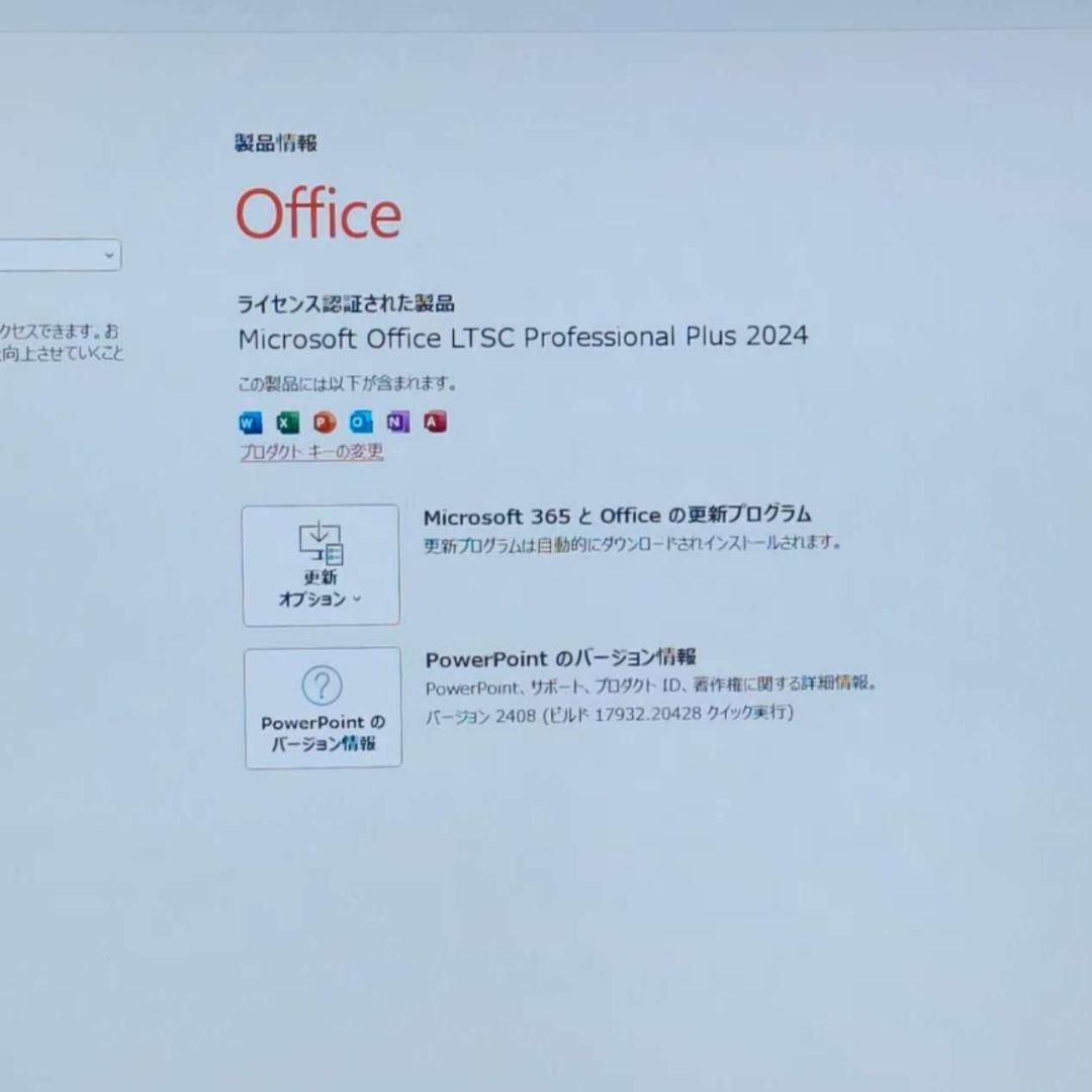 美品 Dynabook 超軽量 驚速 12世代i5 16GB 512GB 3