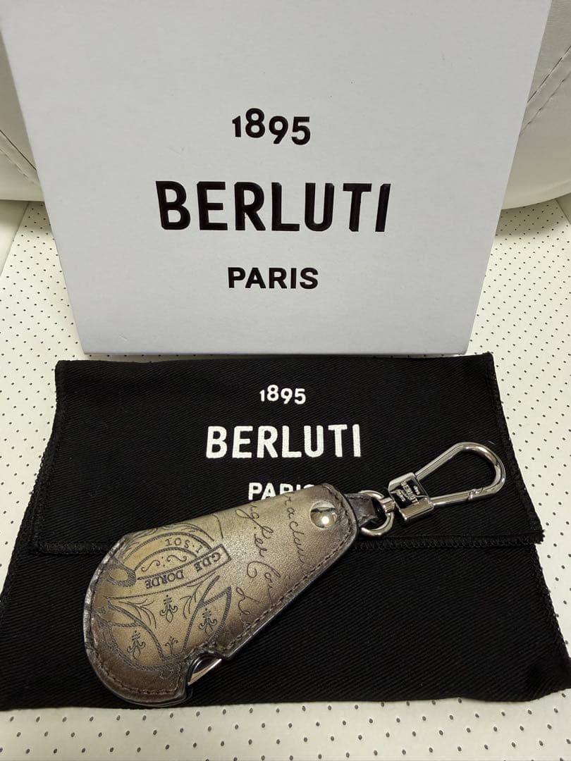 新品未使用　箱付き　BERLUTI キーリング シューホーン