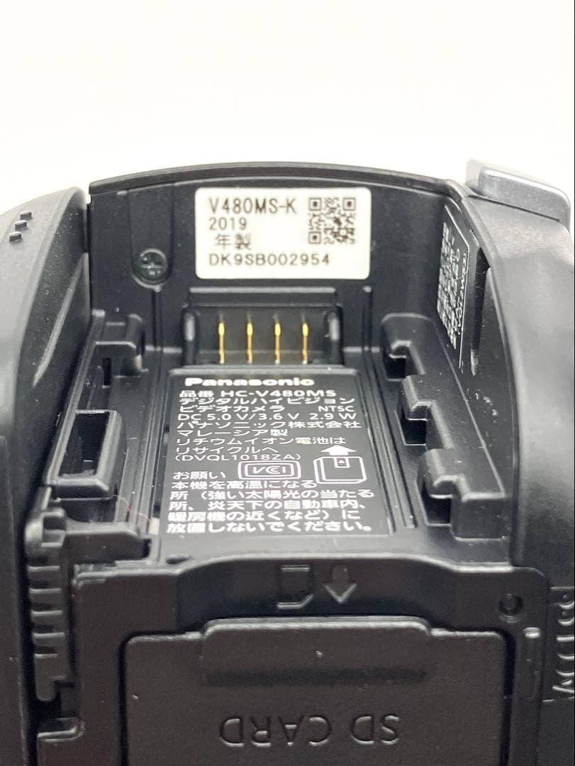 【美品】Panasonic HC-V480MS フルHDビデオカメラ