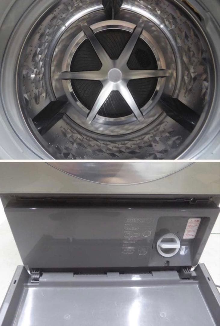 10日まで！！Panasonic 2020年製ドラム洗濯機 NA-VG2500L