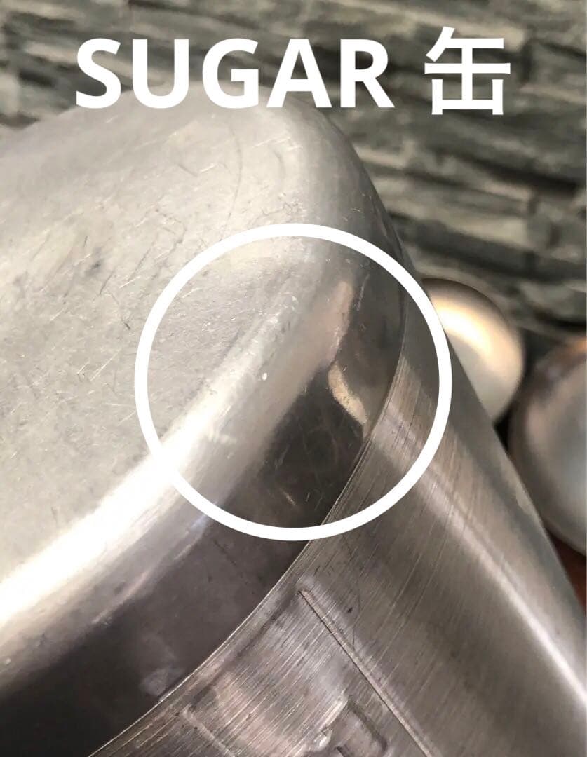 アメリカンヴィンテージ★無骨なアルミ製キャニスター4個セット★男前キッチンに最適