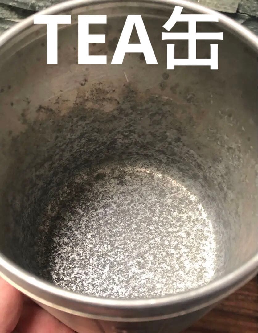 アメリカンヴィンテージ★無骨なアルミ製キャニスター4個セット★男前キッチンに最適