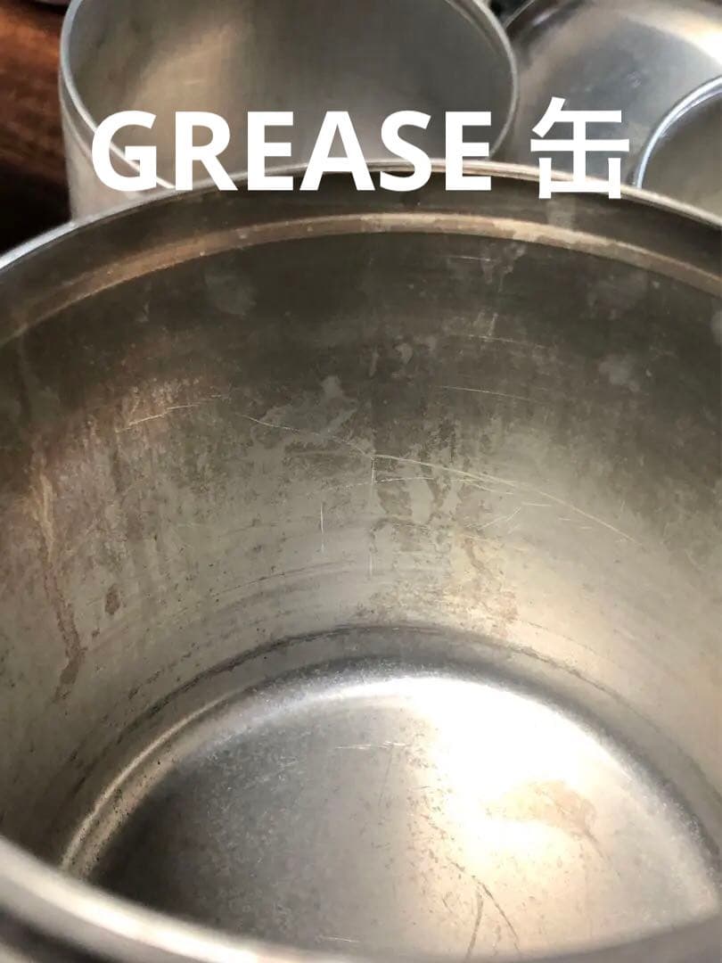 アメリカンヴィンテージ★無骨なアルミ製キャニスター4個セット★男前キッチンに最適