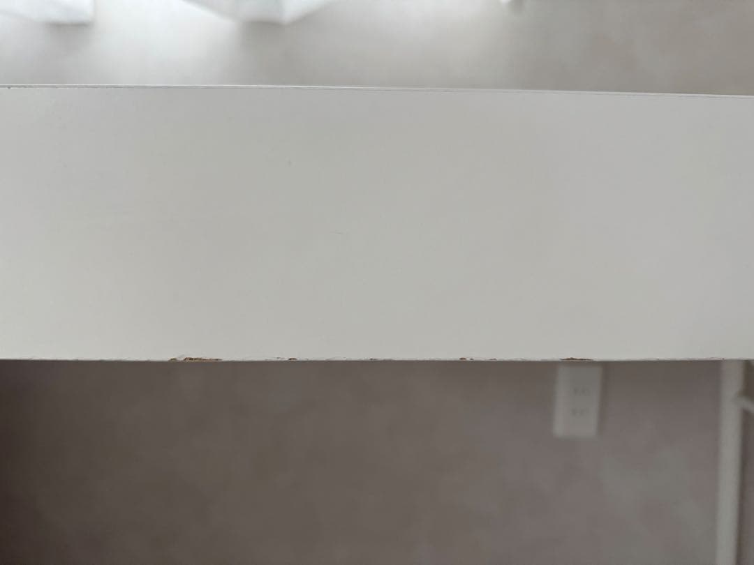 【BoConcept】Cupertino（クパチーノ）デスク