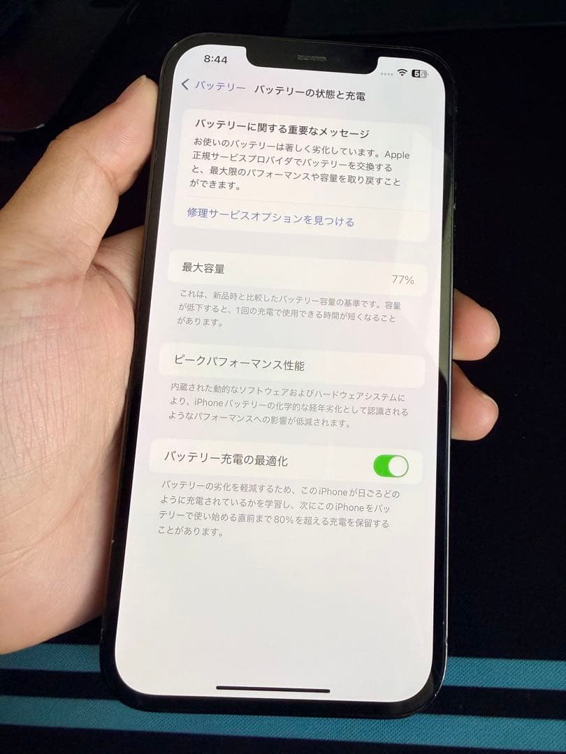 スマートフォン本体 Iphone 12 promax 128GB SIM free